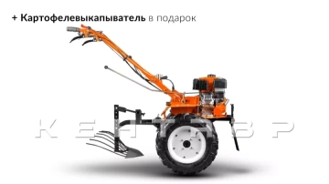 Мотокультиватор Кентавр 2013Б (Toyokawa)